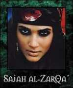 Sajah