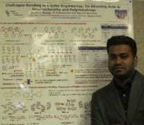 Sajesh