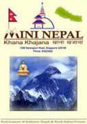 mininepal.com Sajip