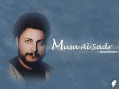 Sajjed