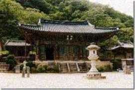 Sajuk