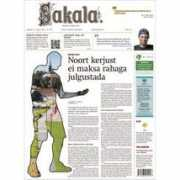 Sakala