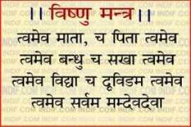 Sakhaa