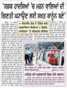 Sakhat