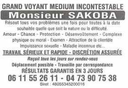 megabambou.com Sakoba