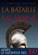 Salamine