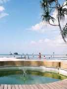 ekohchang.com Salatan