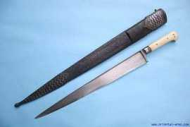 oriental-arms.com Salawar