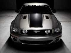 Saleen
