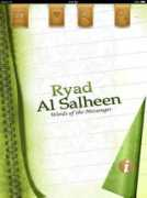appshopper.com Salheen