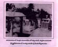 Salivahana