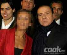 caak.mn Salivo