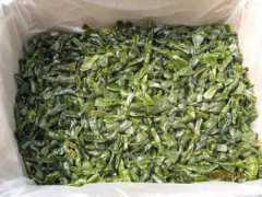 eliansheng.com Salted