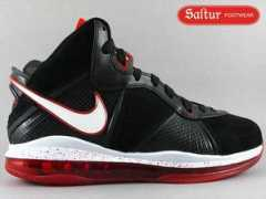 sneakernews.com Saltur