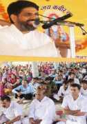 newstrackindia.com Samagan