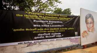 srilankaguardian.org Samagi