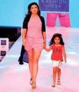 rediff.com Samaira