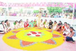 Samajam