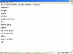 devanaagarii.net Samanata