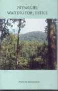 otherindiabookstore.com Samantara