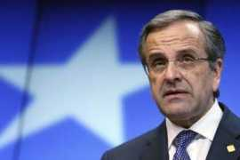 Samaras