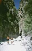 howardgrubb.co.uk Samaria