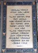 198.62.75.1 Samaritan