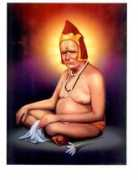 Samartha