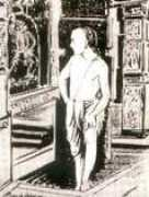 Samartha