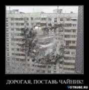 amic.ru Samatron
