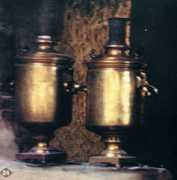 Samawar