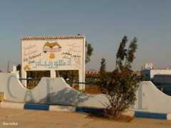 panoramio.com Sambasamba