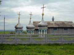 bikerussia.com Sambir