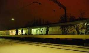 Samek