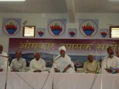 aryasamajjamnagar.org Samelan