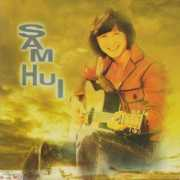 Samhui
