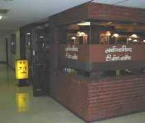 Samida