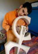 Sammar
