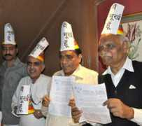 newstrackindia.com Sammelan