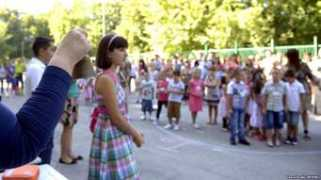 rferl.org Samokovlija