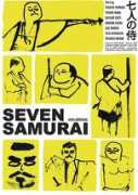 diskursdisko.de Samourai