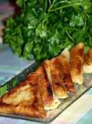 aftouch-cuisine.com Samoussa
