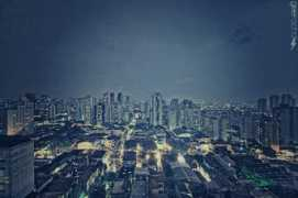 Sampa