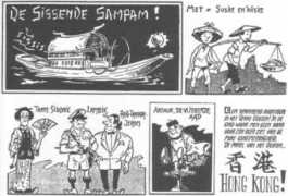 suskeenwiske.ophetnet Sampam
