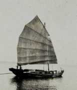 Sampan