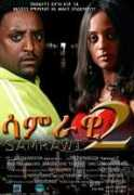 gojocinema.com Samrawi