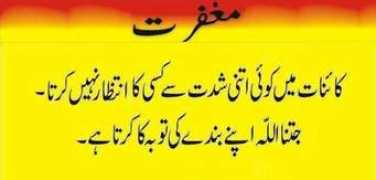 ijunoon.com Samreen