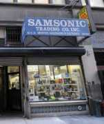 Samsonic