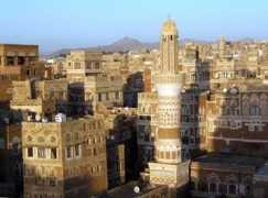 Sanaa