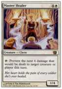 magiccards.info Sanador